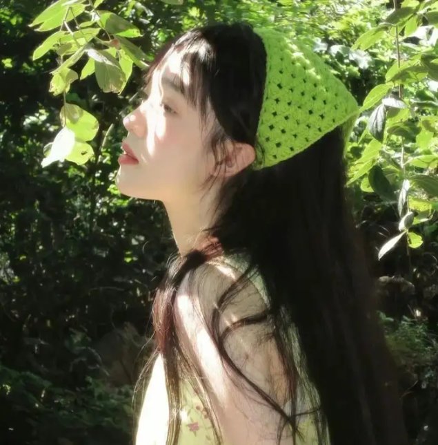 换爱七日